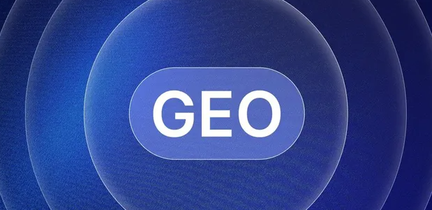 呼图壁县生成式引擎优化赛道升温，盘点 GEO 行业发展态势