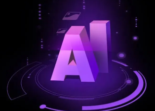 呼图壁县智能化浪潮下，AI如何重塑普通人的生活质感